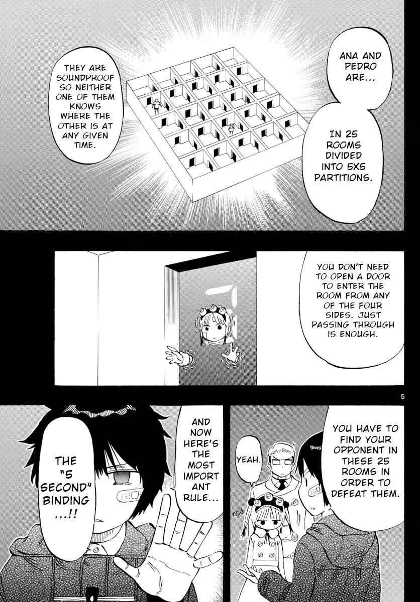 Page 5 Chapter 124 Saike Mata Shite mo