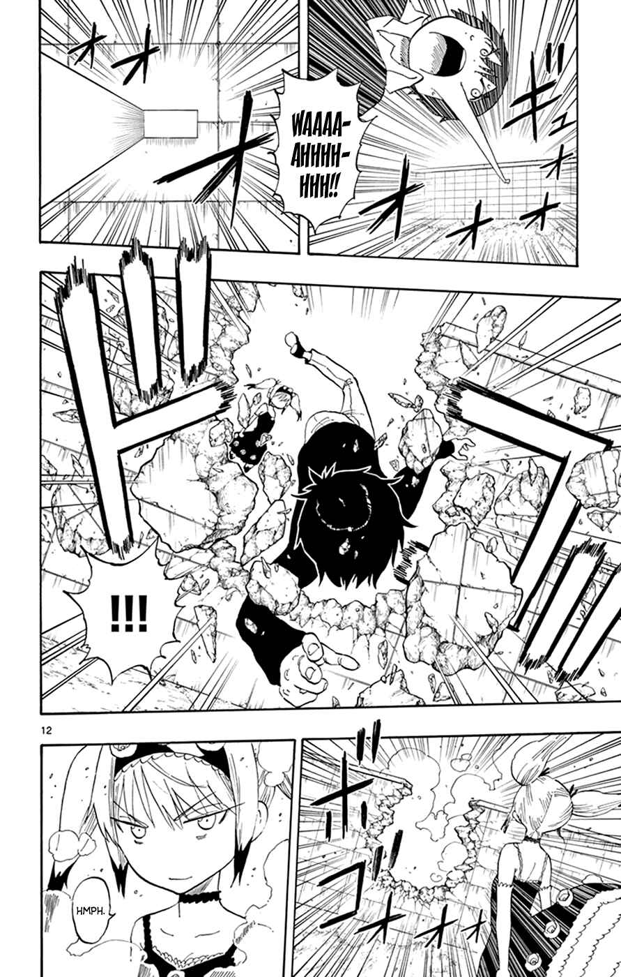Page 12 Chapter 25 Saike Mata Shite mo