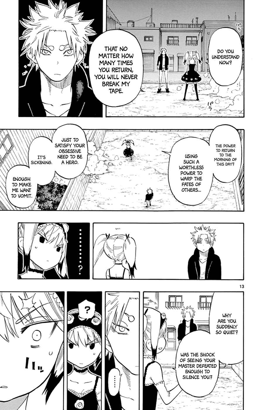 Page 13 Chapter 25 Saike Mata Shite mo