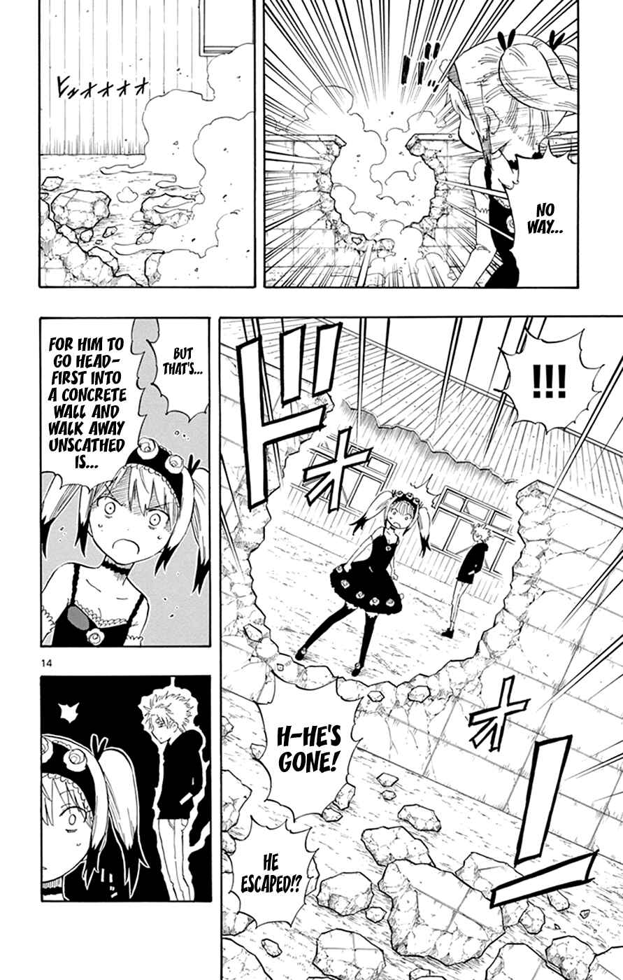 Page 14 Chapter 25 Saike Mata Shite mo