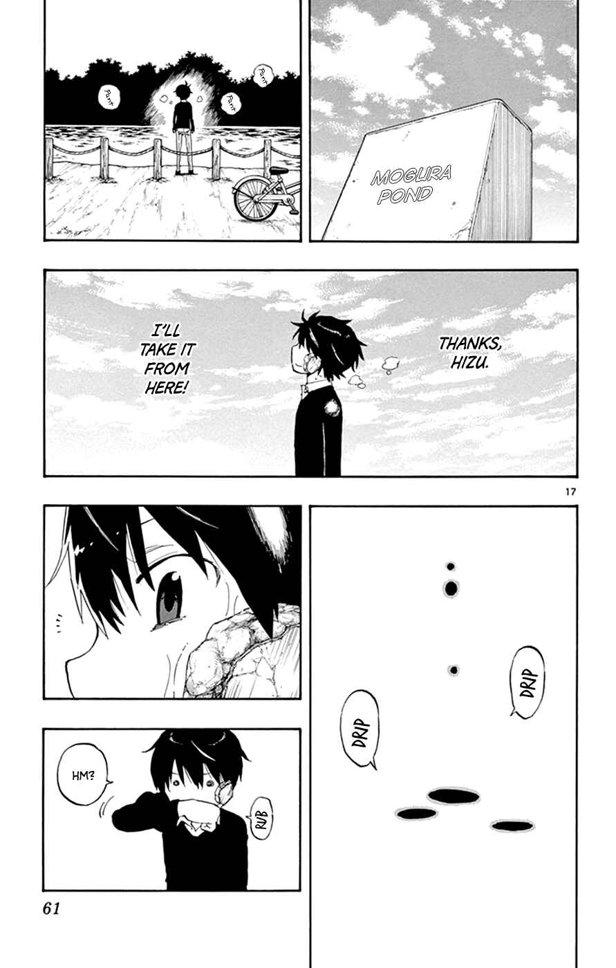Page 17 Chapter 25 Saike Mata Shite mo