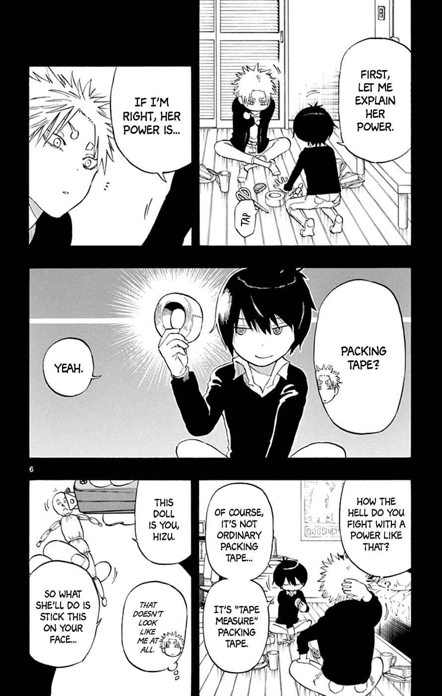 Page 6 Chapter 25 Saike Mata Shite mo