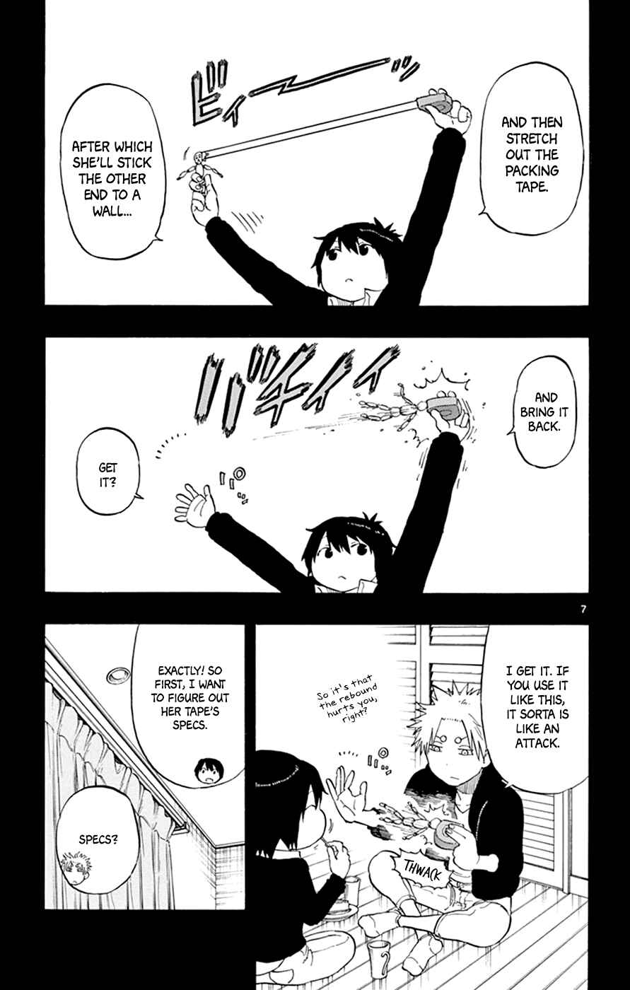 Page 7 Chapter 25 Saike Mata Shite mo