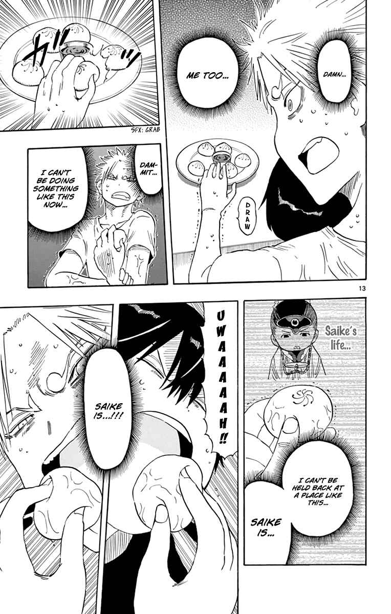 Page 14 Chapter 56 Saike Mata Shite mo