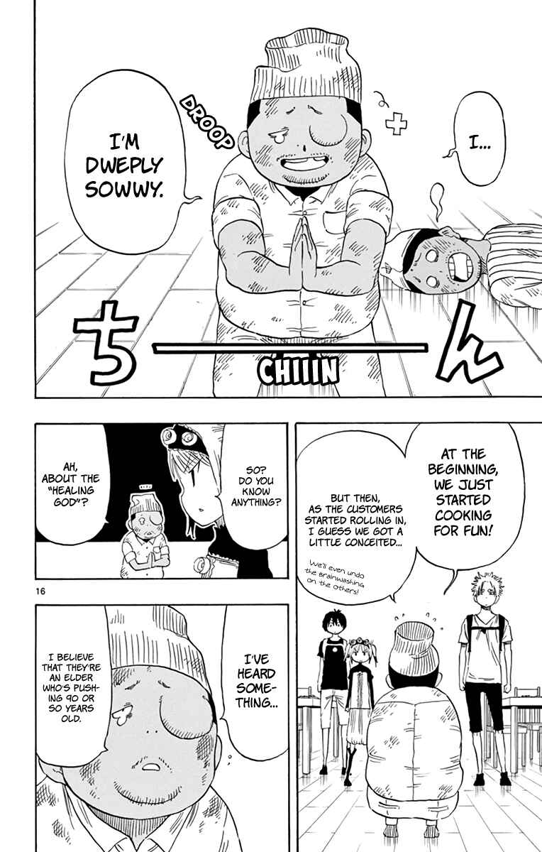 Page 17 Chapter 56 Saike Mata Shite mo