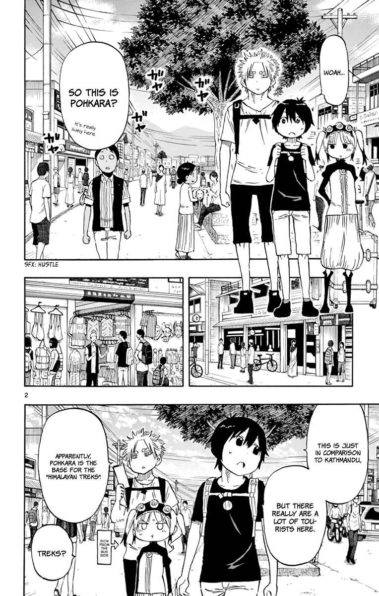 Page 3 Chapter 56 Saike Mata Shite mo