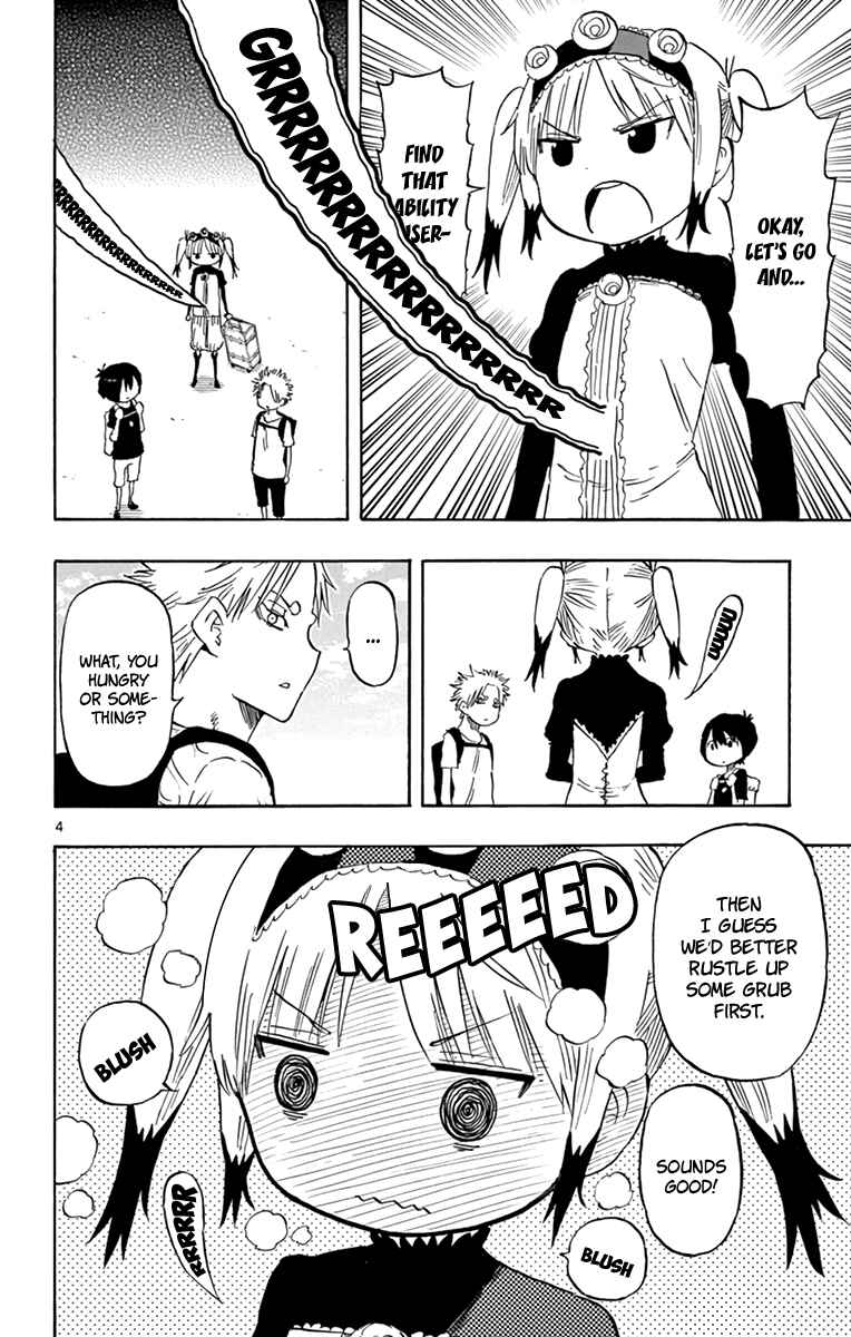 Page 5 Chapter 56 Saike Mata Shite mo