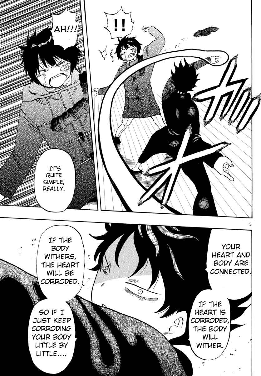 Page 3 Chapter 122 Saike Mata Shite mo