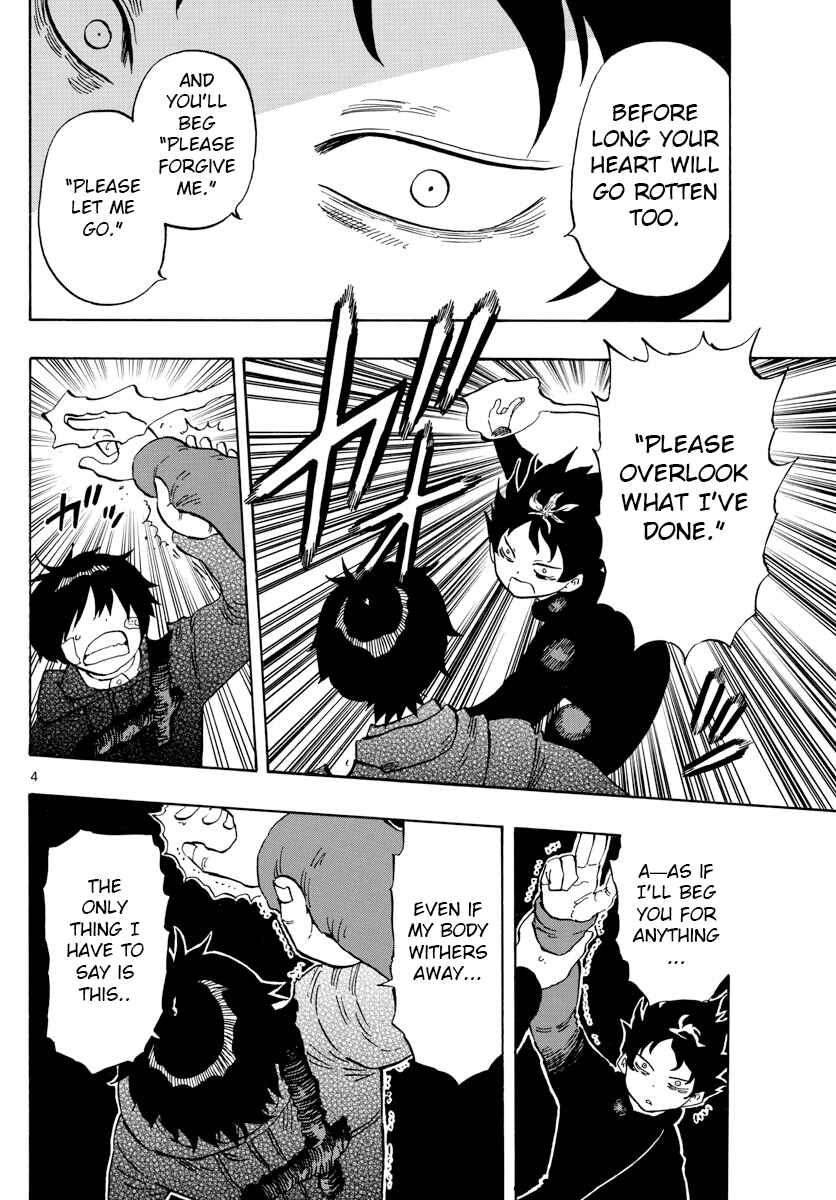 Page 4 Chapter 122 Saike Mata Shite mo