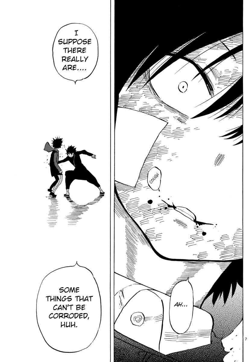 Page 7 Chapter 122 Saike Mata Shite mo
