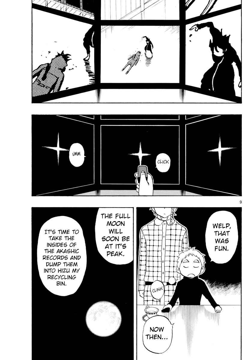 Page 9 Chapter 122 Saike Mata Shite mo