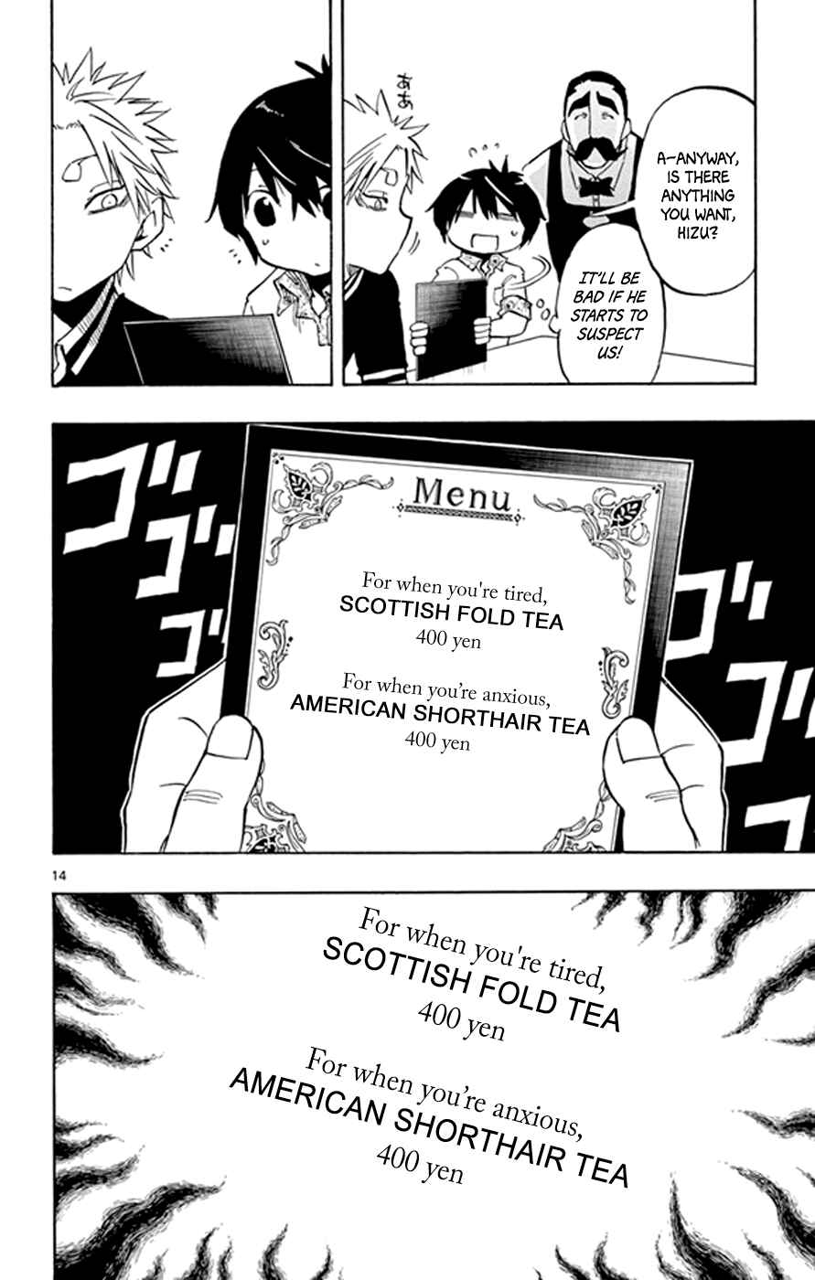 Page 14 Chapter 16 Saike Mata Shite mo