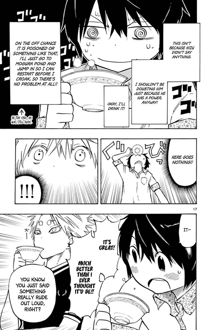 Page 17 Chapter 16 Saike Mata Shite mo