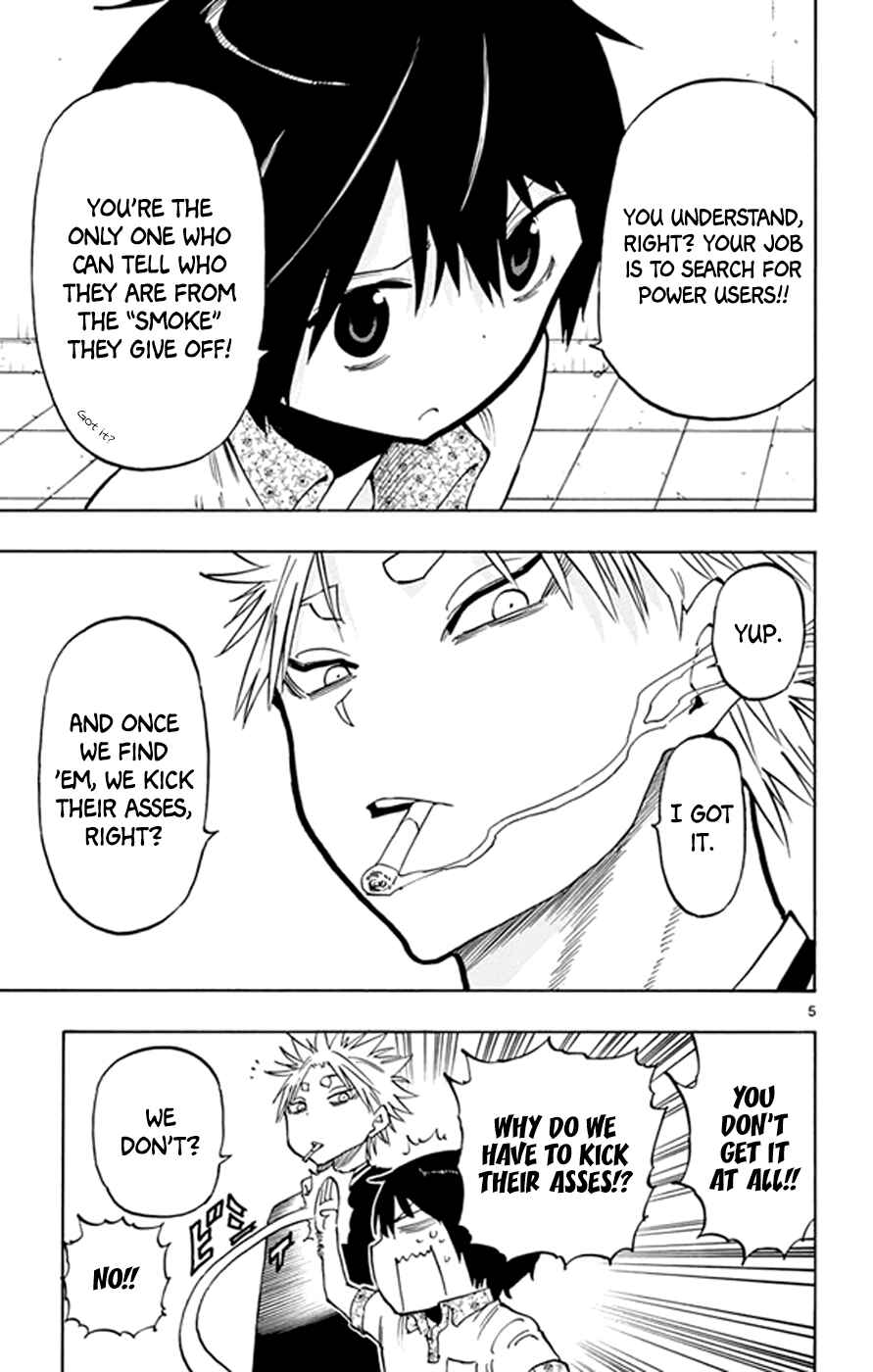 Page 5 Chapter 16 Saike Mata Shite mo