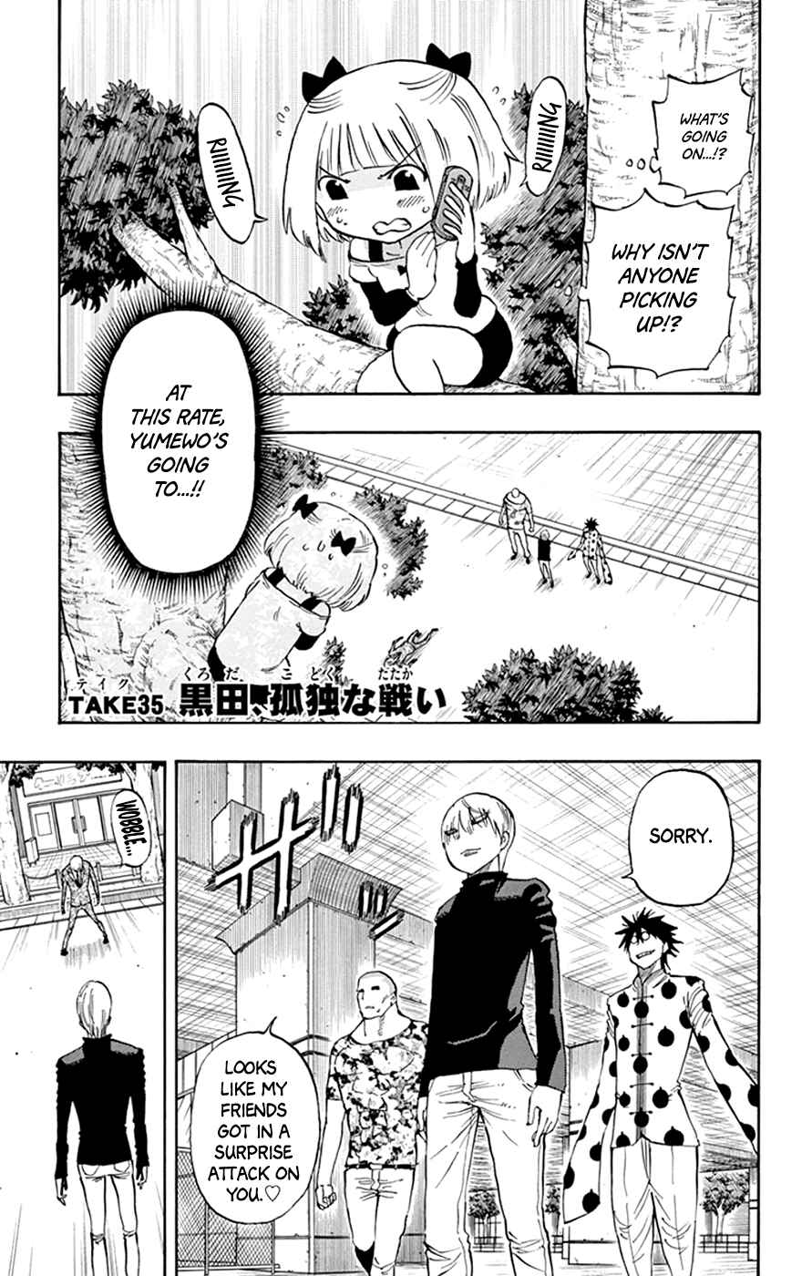 Page 1 Chapter 35 Saike Mata Shite mo