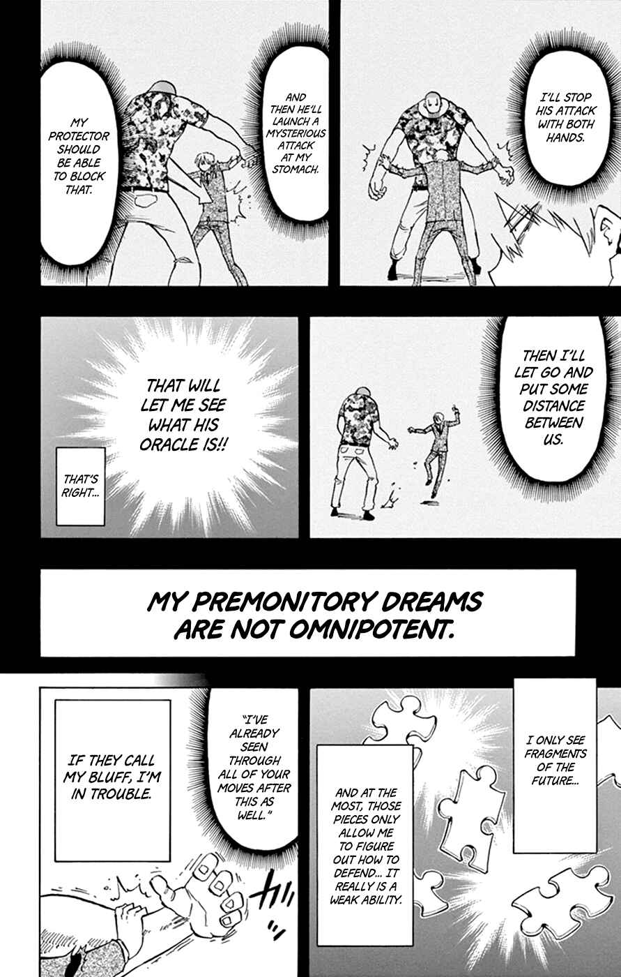 Page 10 Chapter 35 Saike Mata Shite mo