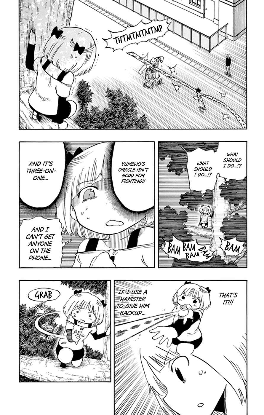 Page 13 Chapter 35 Saike Mata Shite mo