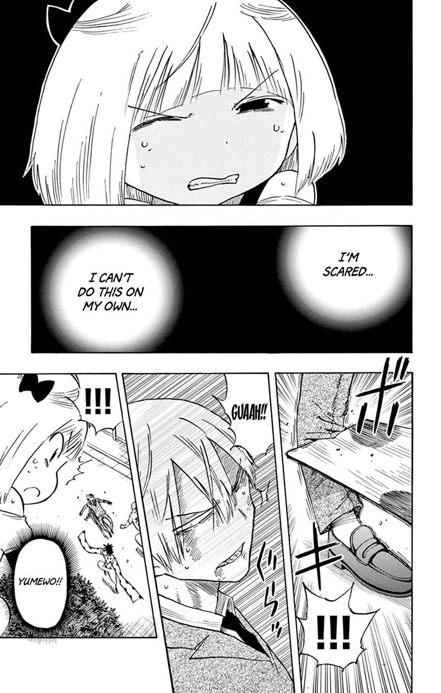 Page 15 Chapter 35 Saike Mata Shite mo