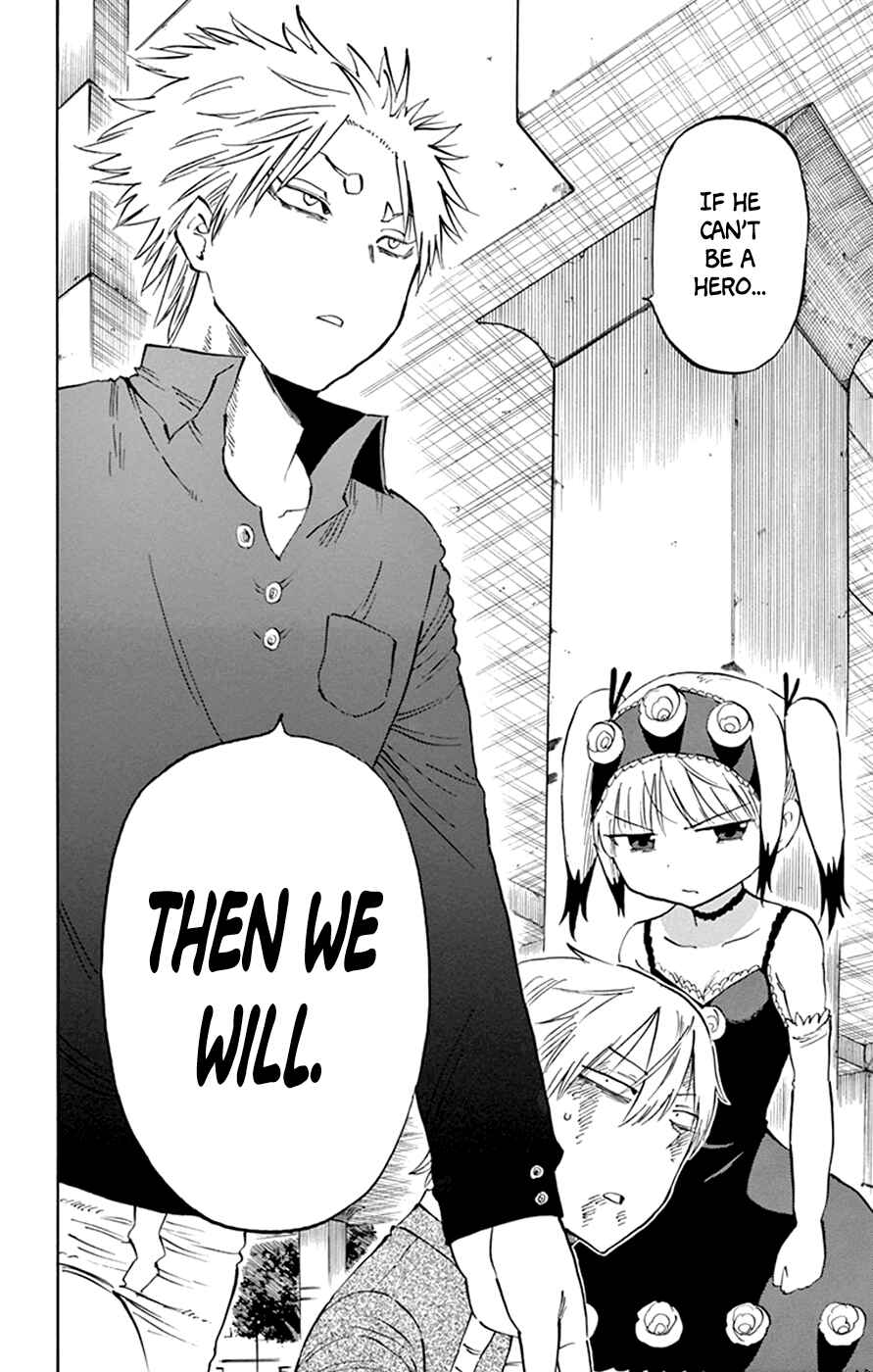 Page 20 Chapter 35 Saike Mata Shite mo