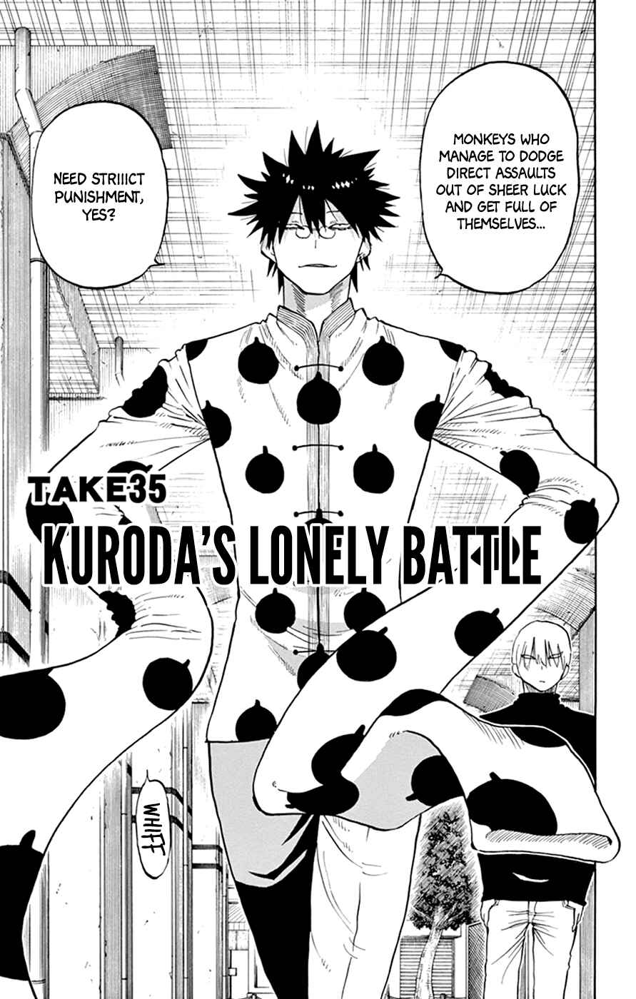 Page 3 Chapter 35 Saike Mata Shite mo