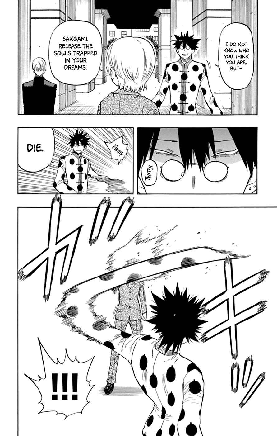 Page 4 Chapter 35 Saike Mata Shite mo