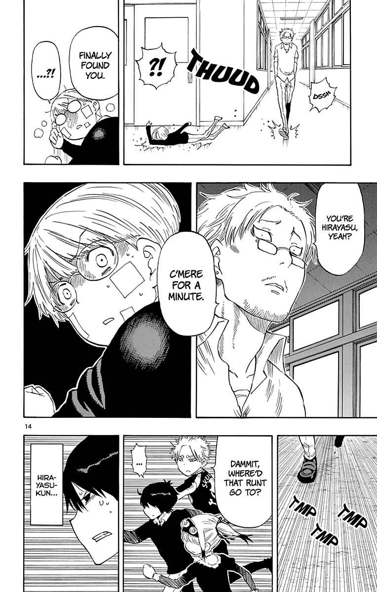 Page 15 Chapter 80 Saike Mata Shite mo