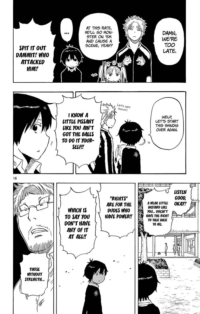 Page 17 Chapter 80 Saike Mata Shite mo