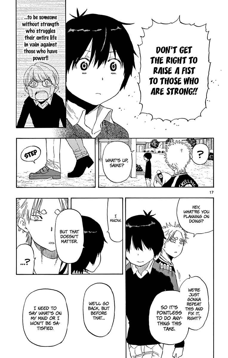 Page 18 Chapter 80 Saike Mata Shite mo