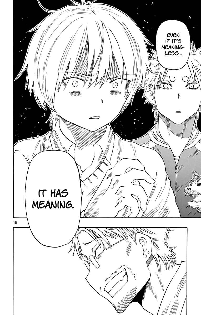 Page 19 Chapter 80 Saike Mata Shite mo
