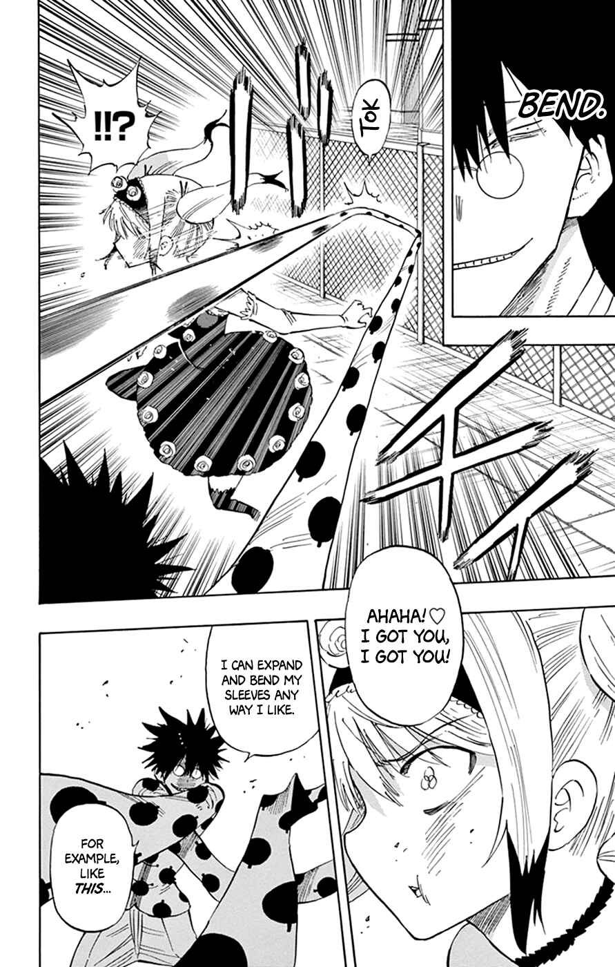 Page 10 Chapter 36 Saike Mata Shite mo