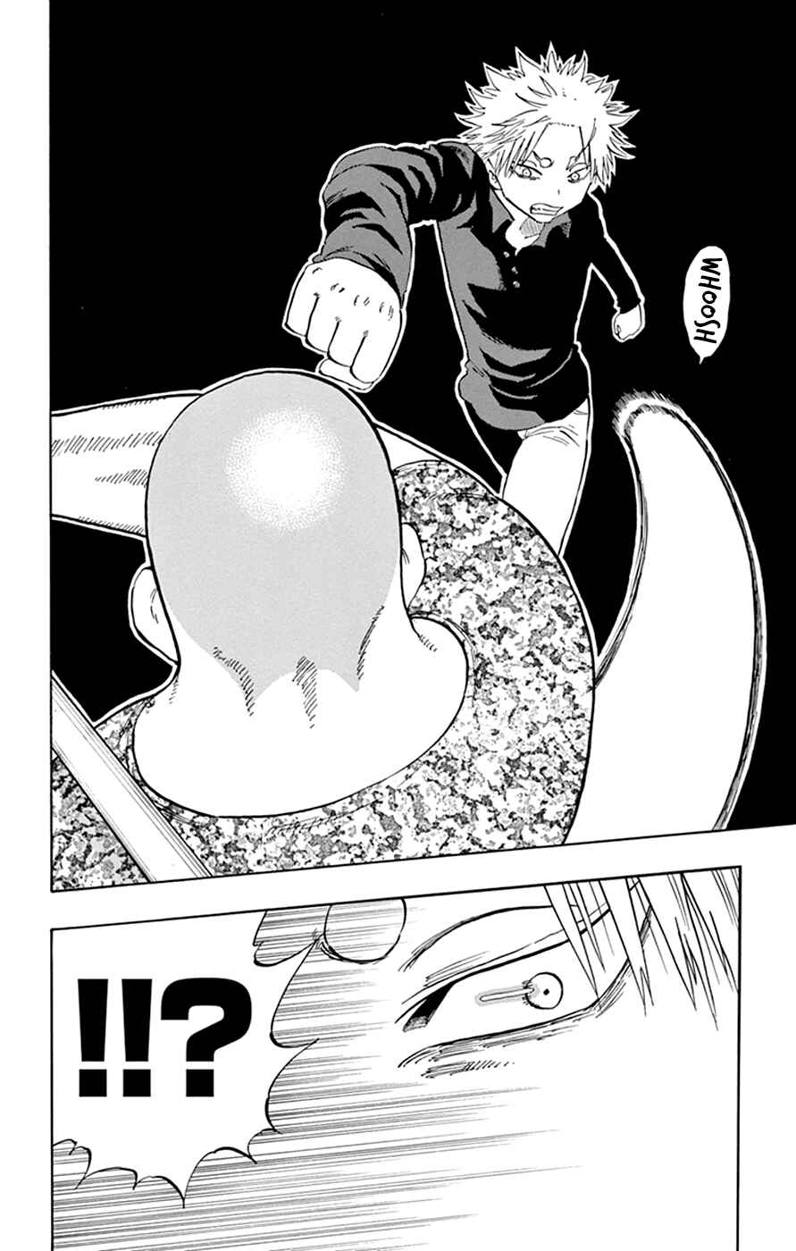 Page 14 Chapter 36 Saike Mata Shite mo