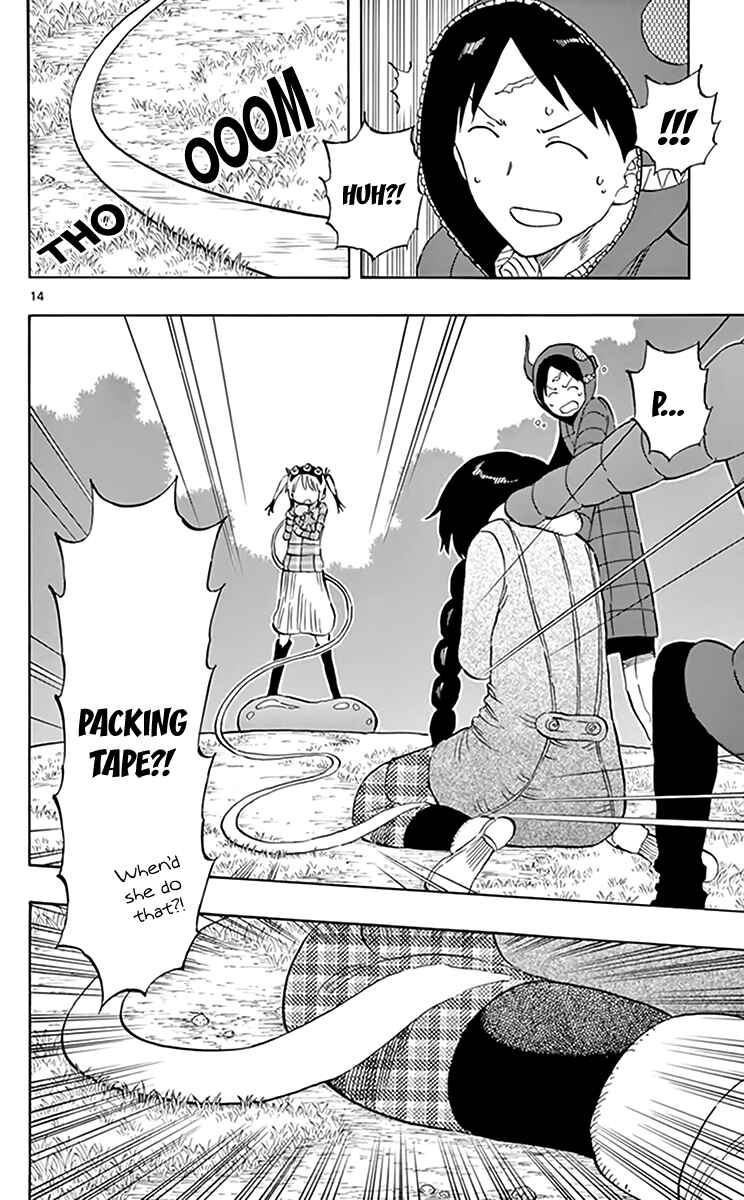 Page 15 Chapter 69 Saike Mata Shite mo