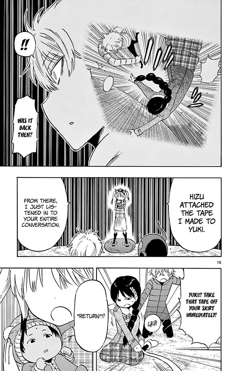 Page 16 Chapter 69 Saike Mata Shite mo