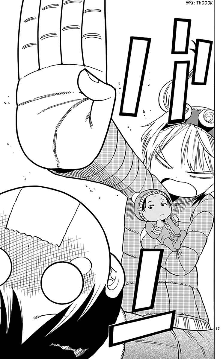 Page 18 Chapter 69 Saike Mata Shite mo