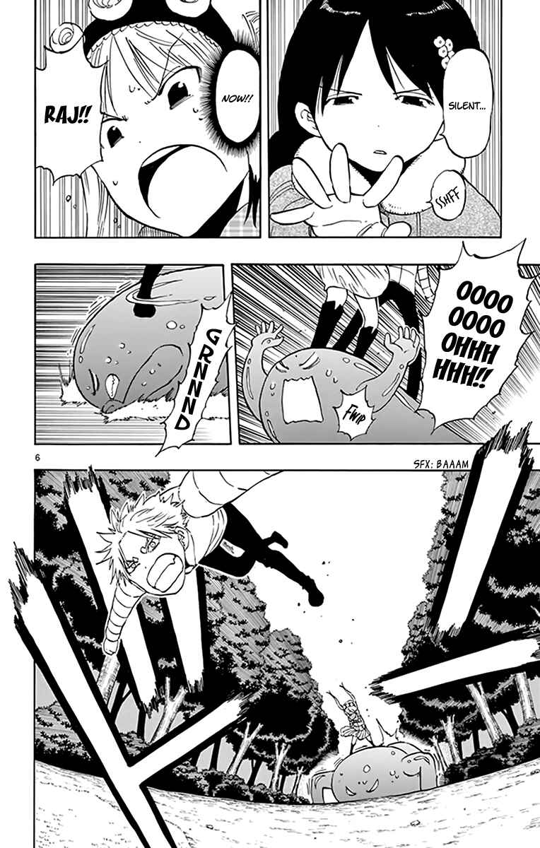 Page 7 Chapter 69 Saike Mata Shite mo