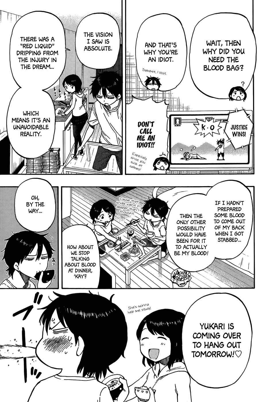 Page 12 Chapter 22.5 Saike Mata Shite mo