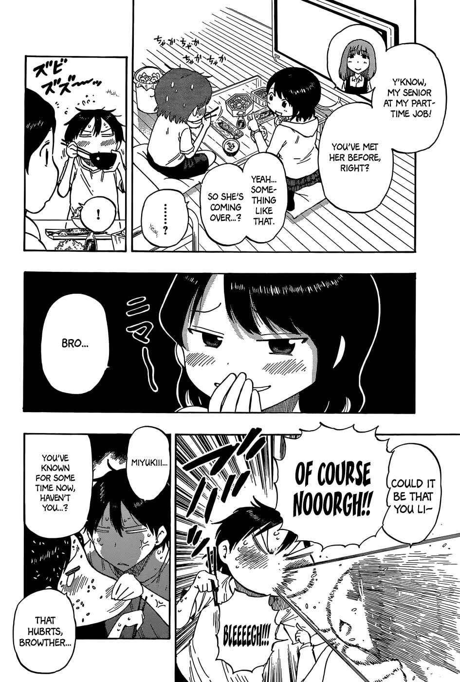 Page 13 Chapter 22.5 Saike Mata Shite mo