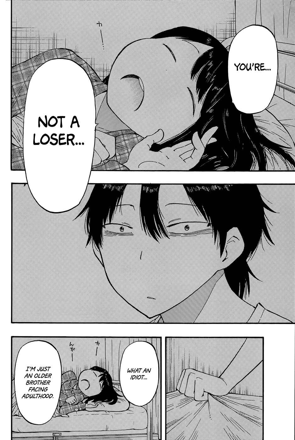 Page 17 Chapter 22.5 Saike Mata Shite mo