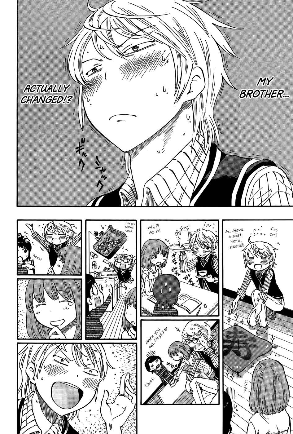 Page 21 Chapter 22.5 Saike Mata Shite mo