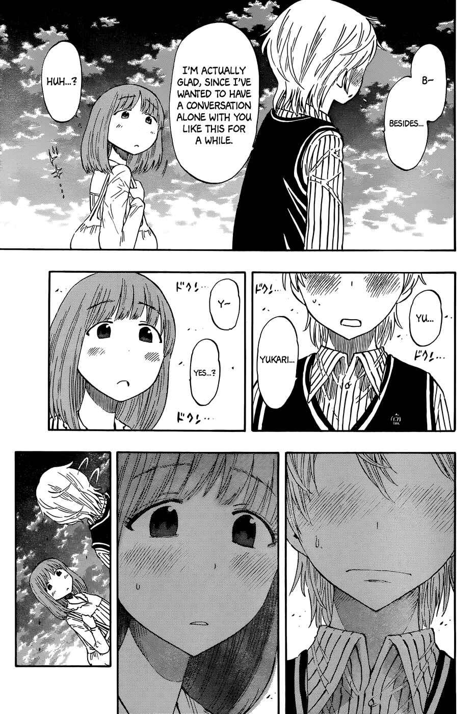 Page 24 Chapter 22.5 Saike Mata Shite mo