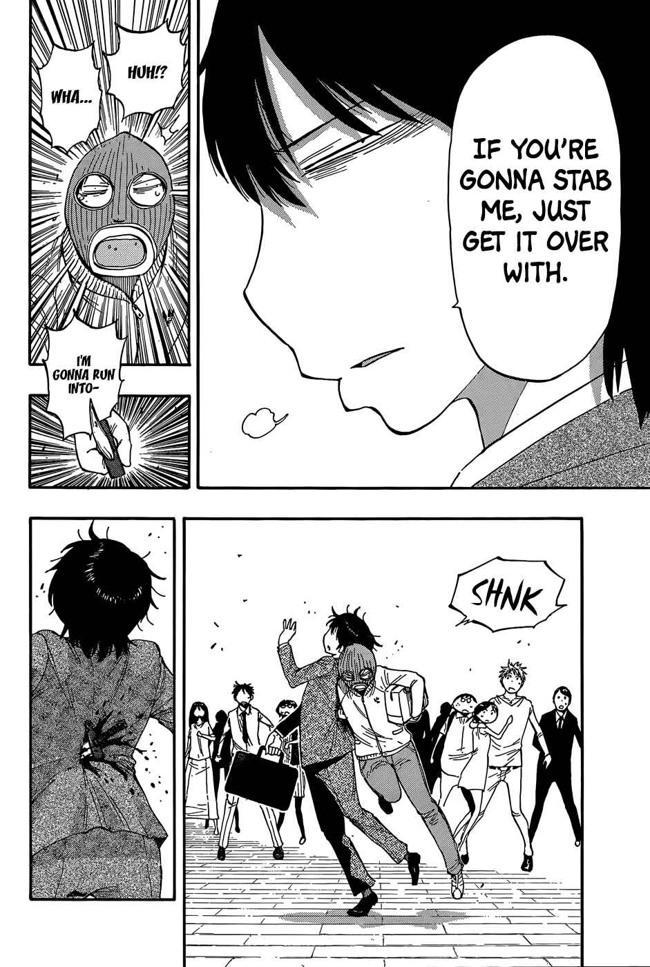 Page 5 Chapter 22.5 Saike Mata Shite mo