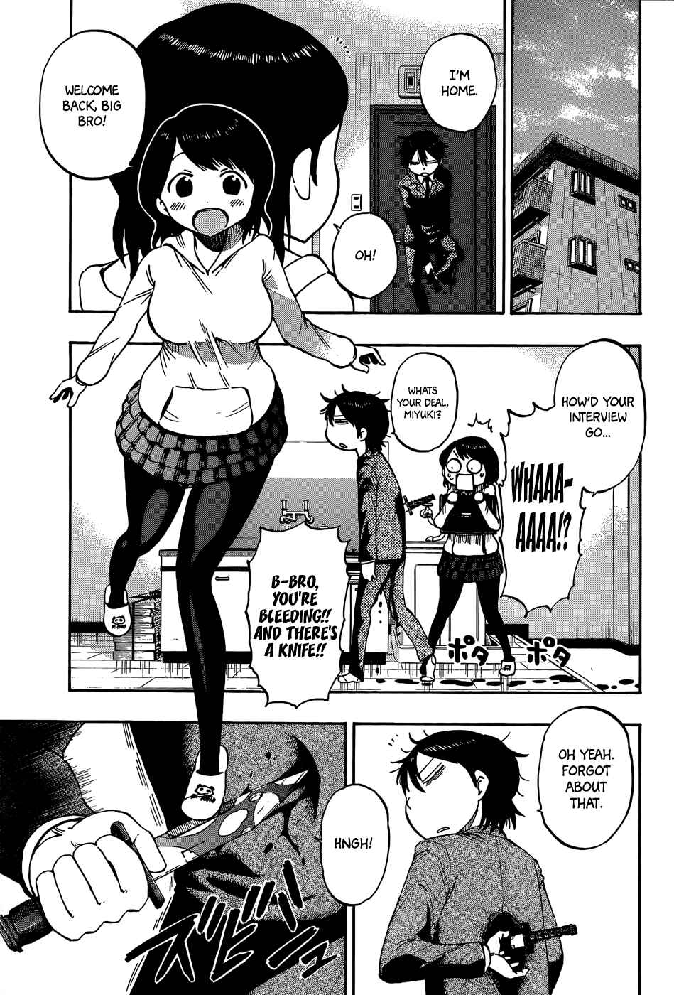 Page 8 Chapter 22.5 Saike Mata Shite mo