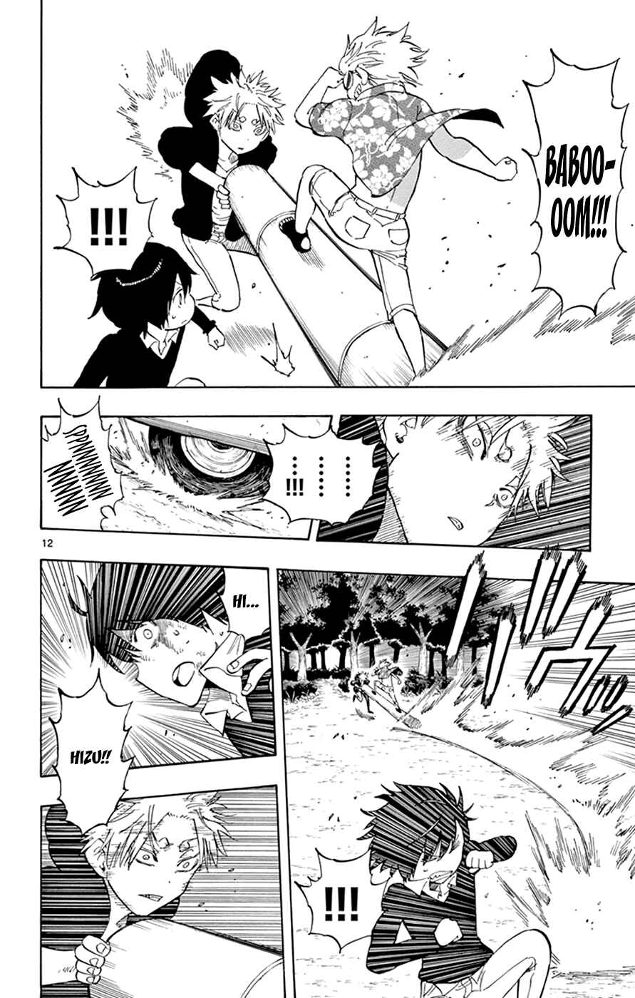 Page 12 Chapter 27 Saike Mata Shite mo