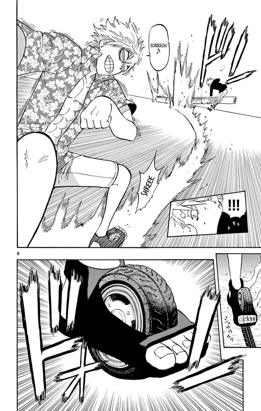Page 8 Chapter 27 Saike Mata Shite mo