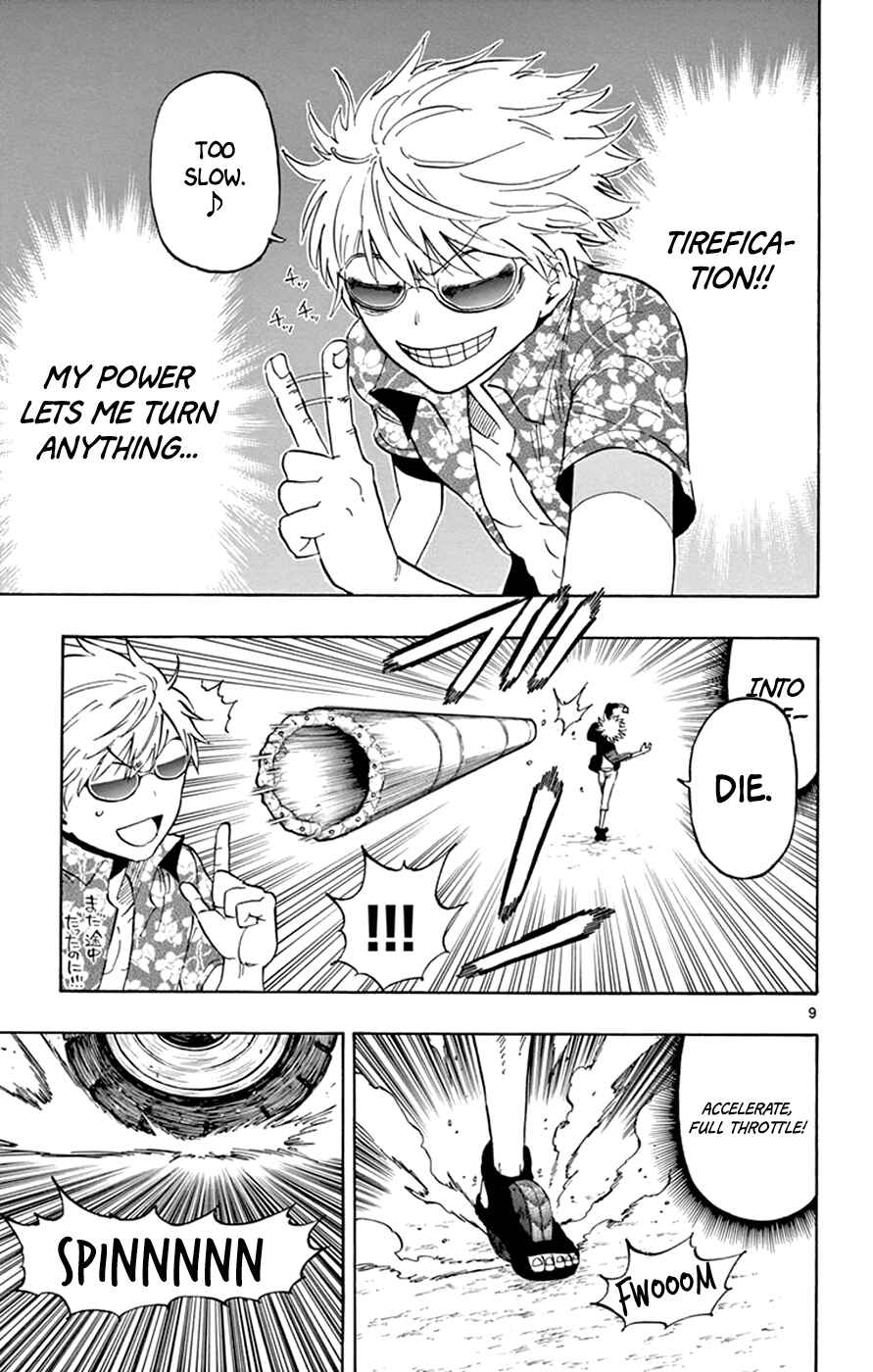 Page 9 Chapter 27 Saike Mata Shite mo
