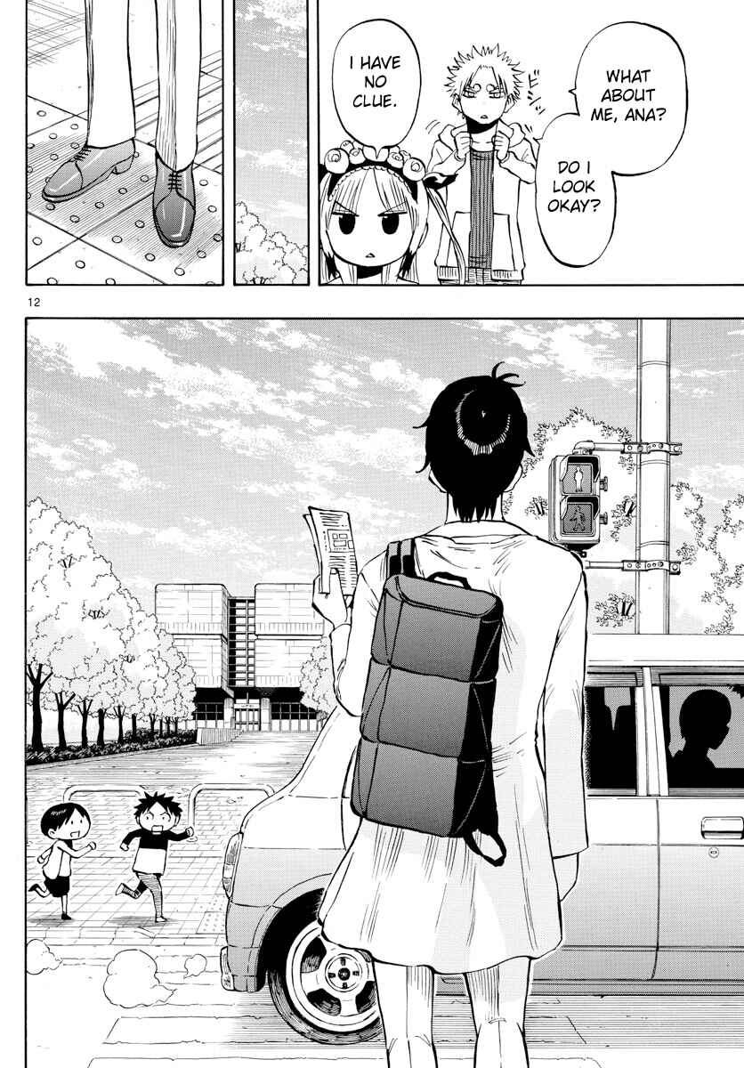 Page 12 Chapter 141 Saike Mata Shite mo