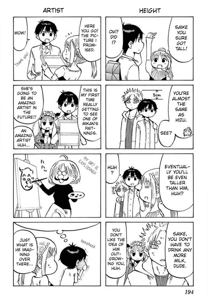 Page 24 Chapter 141 Saike Mata Shite mo