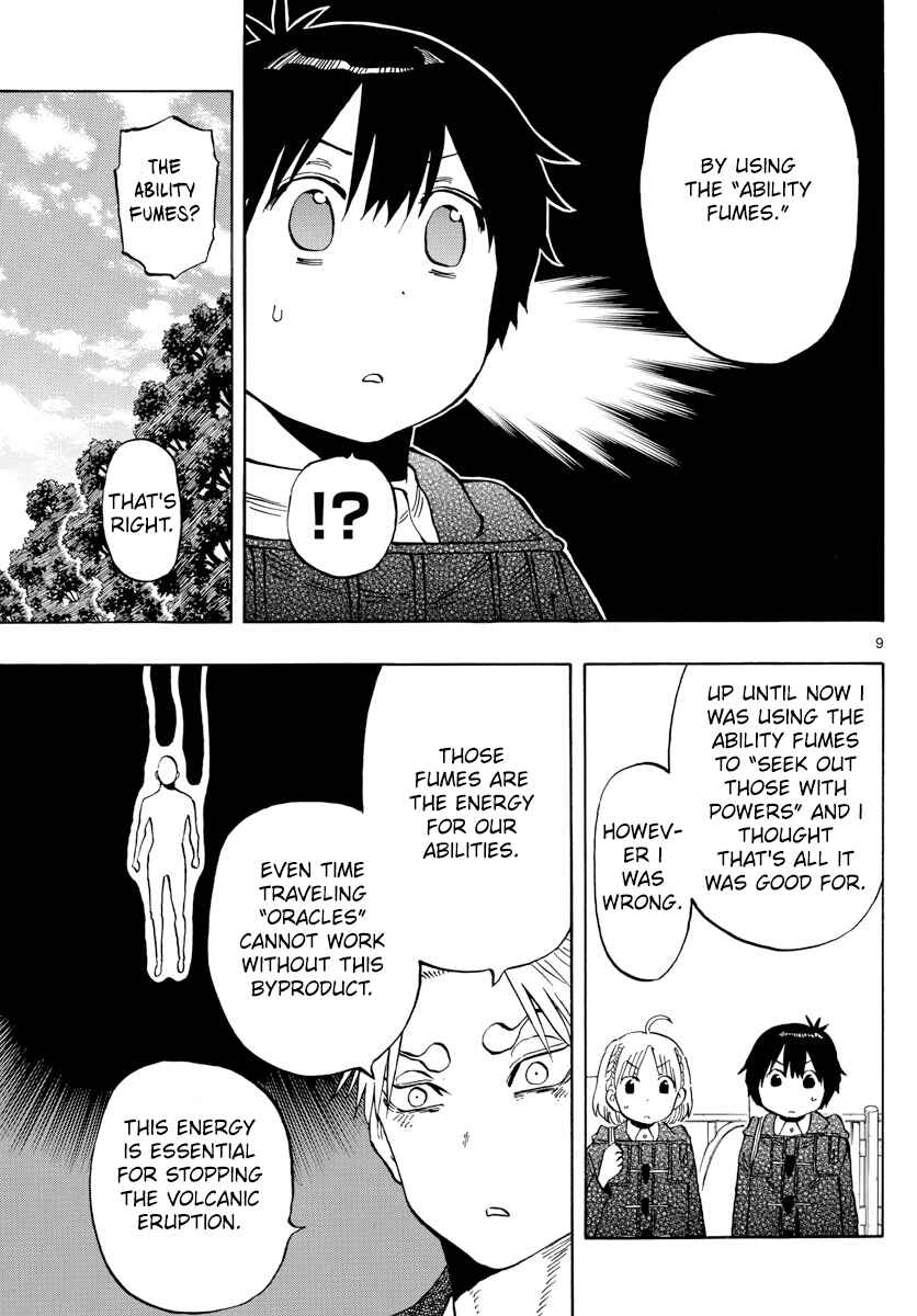 Page 12 Chapter 133 Saike Mata Shite mo