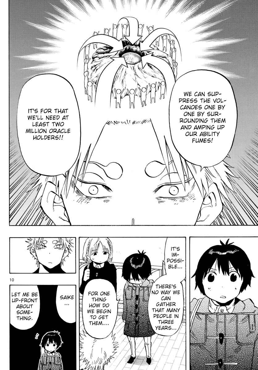 Page 13 Chapter 133 Saike Mata Shite mo