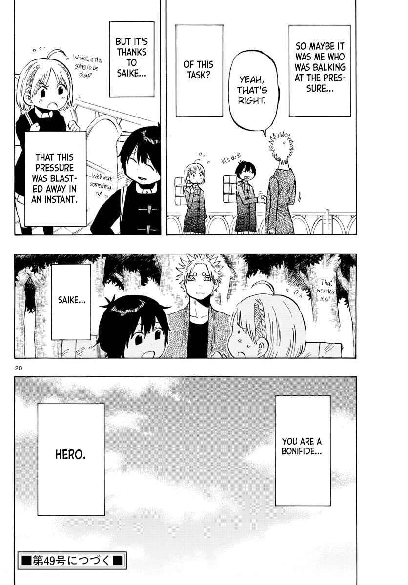 Page 22 Chapter 133 Saike Mata Shite mo